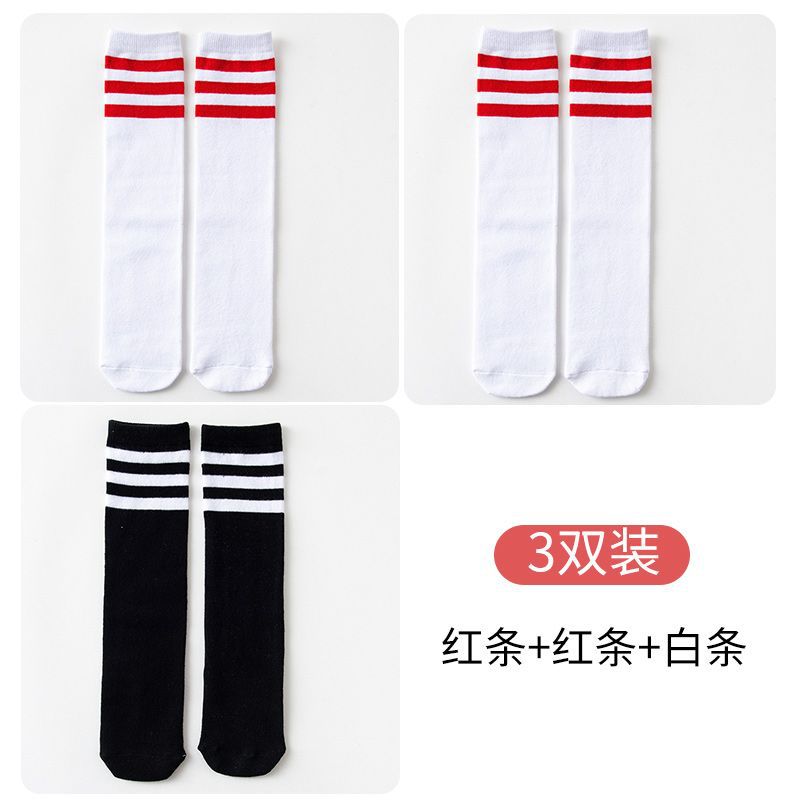 Red stripes on white background + red stripes on white background + white stripes on black background