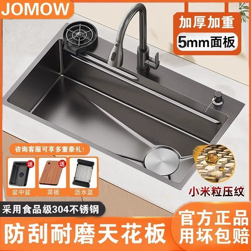 厨房洗菜盆加厚5.0米粒压纹水槽大单槽家用304不锈钢台下洗碗槽池