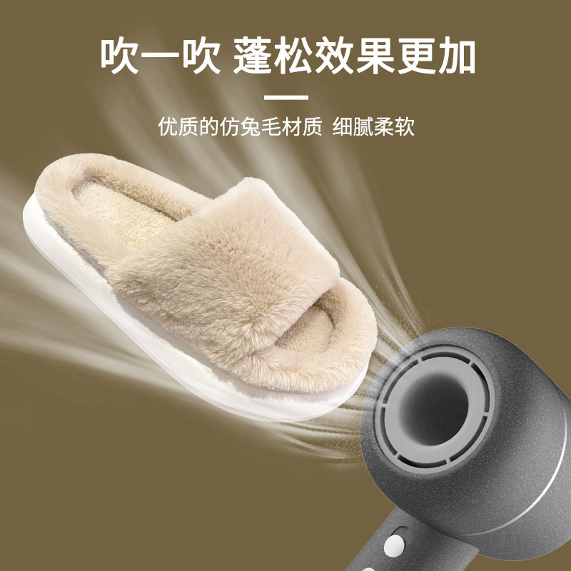 越境配送用のファッショナブルなオフィス用スリッパ、女性用秋冬用屋外履き室内用カップル用綿スリッパ、男性用卸売|undefined