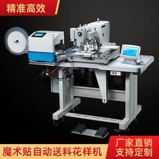 ȫ�Ԅ�ħ�g�N���әC�Ԅ������Ԅӿp�x�O�乤�I�p�x�C���Sֱ�N