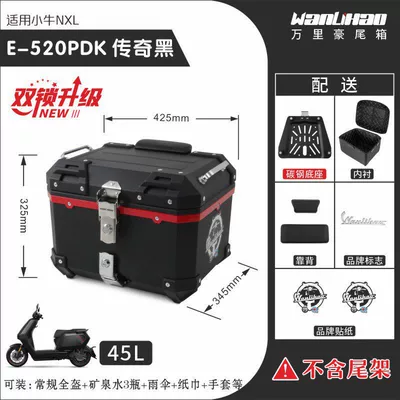 compatible with Maverick NXL electric: Motorcycle trunk - double-lock-nxl-maverick-legend-black-520p-with-double-black-backrest-lining