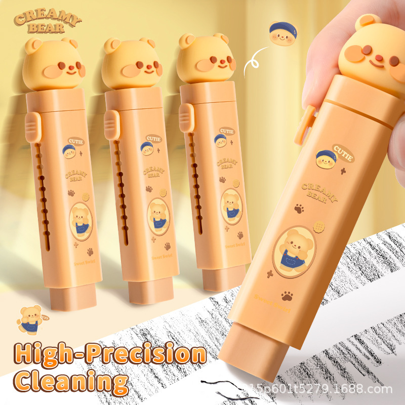 Chuangyi's Easy-To-Use Eraser Push-Pull Eraser Cartoon Push-Pull Colorful Primary School Students Leave Less Traces and Less Crumbs Chuangyi's Easy-To-Use Eraser Push-Pull Eraser Cartoon Push-Pull Colorful Primary School Students Leave Less Traces and Less Crumbs
