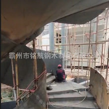 廠家加工南京市50噸工裝項目樓梯 來圖 加工大型樓梯
