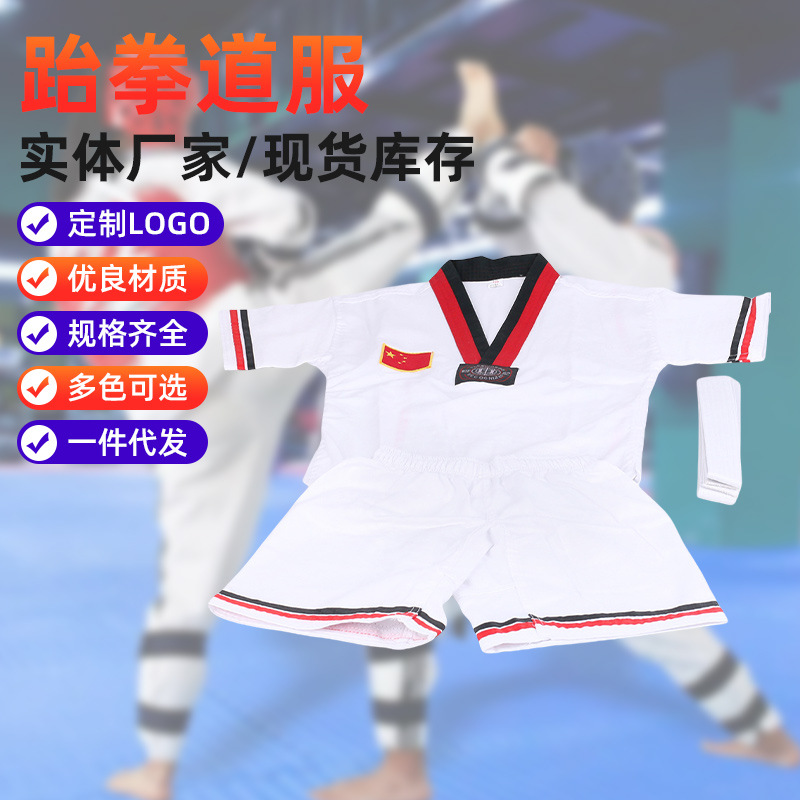 Taekwondo Uniforms Are Soft and Comfortable, Karate Uniforms for Adults and Children, and Other Taekwondo Uniforms Are Available from the Manufacturer