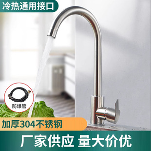 �僲��P䓝L��������360�����D ϴ������^�N��ϴ����ˮ���^