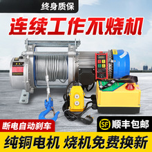 123obؾPC|220vCCС380v늄ӺJ