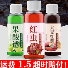 ~СștҰT~txҺa~~D~D