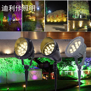 led outdoor spotlight waterproof lawn plug-in lamp 9W garden villa plug-in lamp landscape aisle green garden lamp