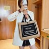 Handheld capacious one-shoulder bag, fashionable shoulder bag, 2022, Korean style