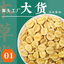 Դ�^���S��؛���l�_�h�����_�h���ʵ͜غ��Óˮ�_�h���ӻ���ԭ��