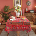 红色民族风中东亚棉桌旗民宿长方形家用客厅餐桌布