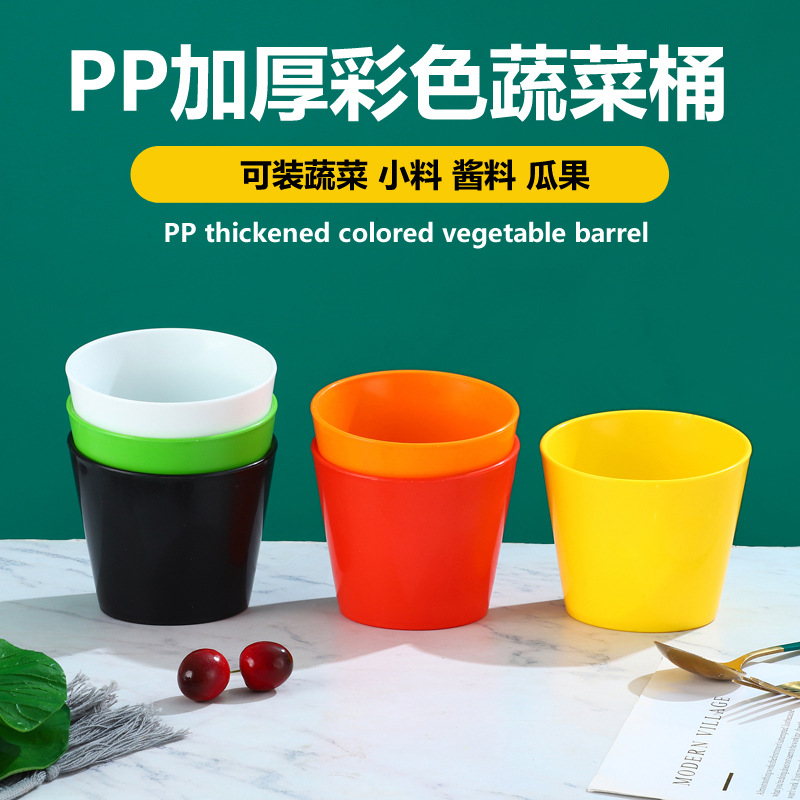 PP porcelana-como colorido oblicuo Tazón de fuente Cubo de lechuga Tazón verde vegetal cubo vegetal creativo restaurante comercial Ensalada de frutas Tazón