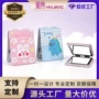 双面长方折叠女生小镜子