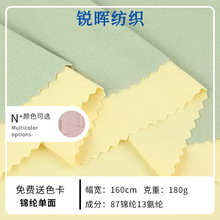 180g�\�]�����z �\�����z�R���� ��������Ӿ���\�ӷ��Ҿӷ�����