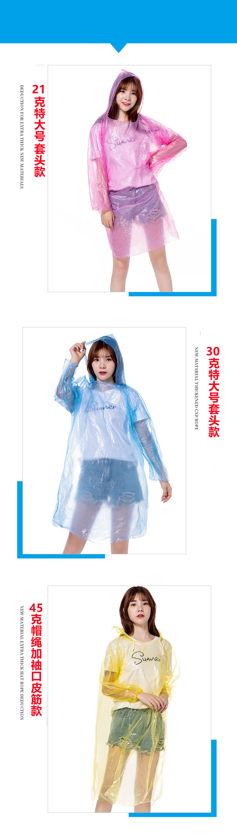 O1CN01uQ5Oyc1KUzHS61Xfw_!!4054