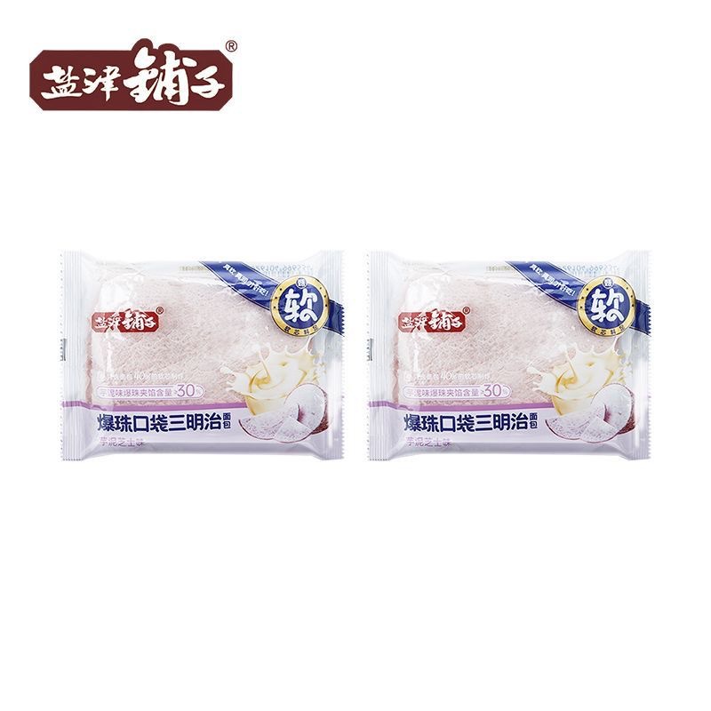 微信图片_202507301445411.jpg