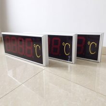 XDT-11屏显示器上海上润仪表