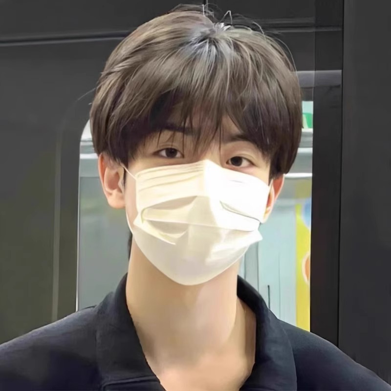 Off-White Wig for Men with Short Hair, Korean Style Milk Dog, Natural Boy Atmosphere, Differential Broken Cover, Student Daily Full Headgear