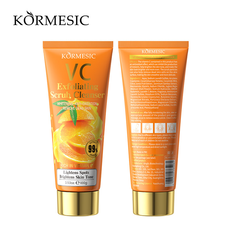 KORMESIC Limpieza Facial Profunda Inglés Limpieza Facial Limpieza Facial Transfronteriza Fabricante Comercio Exterior Wholesale image 15