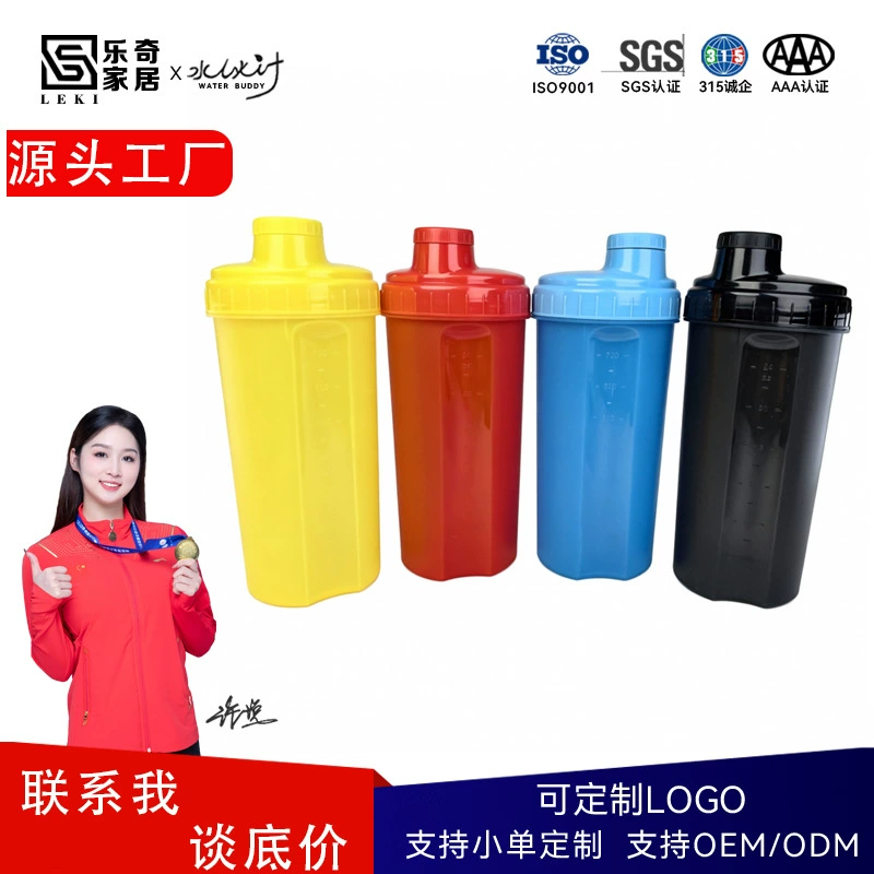 Чашка для коктейля, спортивная бутылка для воды для фитнеса на открытом воздухе, портативная чашка для протеинового порошка большой емкости, чашка для смешивания, чашка для молочного коктейля, оптовая продажа, трансграничная продажа