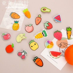 Cute Soft Cute Carrot Cartoon Patch Acrylic Brooch Bag Accessories Pendant Fruit Strawberry Badge Pin