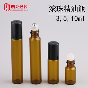 �F؛�L�龫��ƿ10ml���ͷ��bƿ������ˮƿ���Ʋ���ƿ