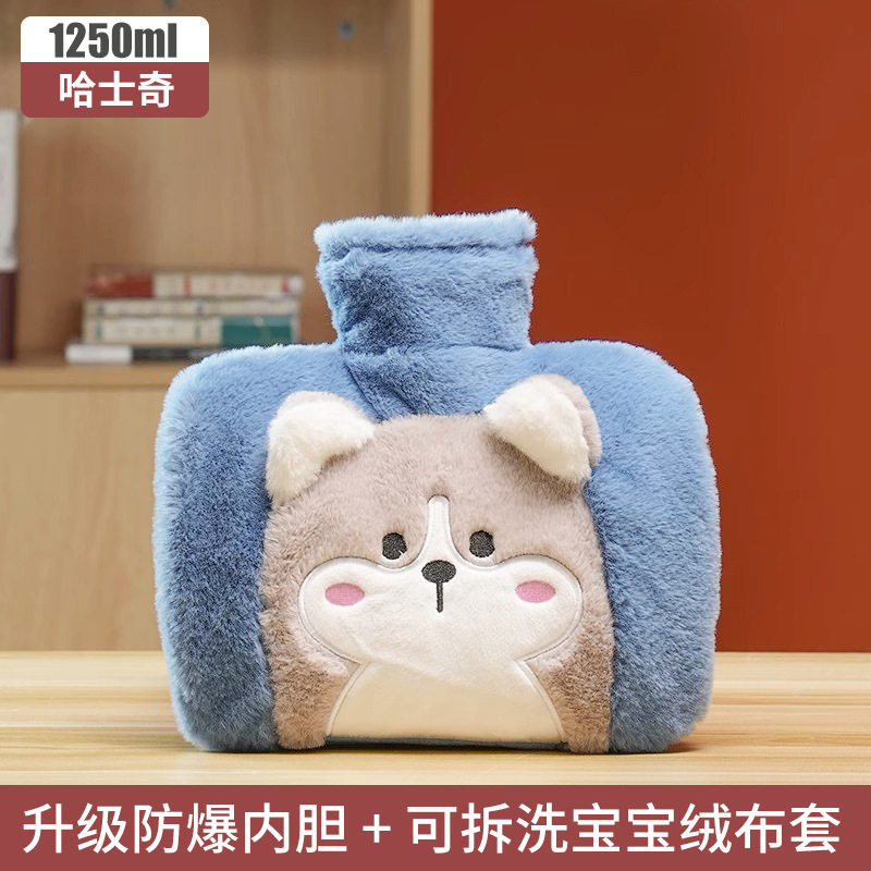 新型アニメの注水が可愛い湯たんぽが腰を温めて足を温めます。|undefined