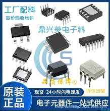 EPF10K50RI240-4 EP1K100QC208-3N EF3L90CG400B DS3232SN#T&R