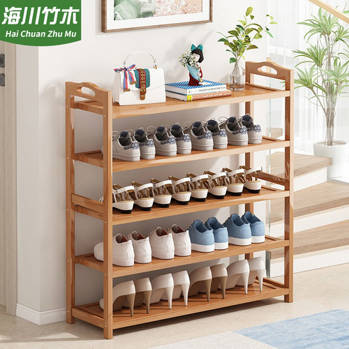 Shoe rack Nanzhu simple household floor-standing shoe rack multi-layer space-saving dormitory storage economical small shoe cabinet