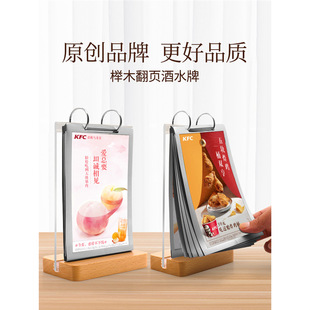 ���̨��A4������̨�������c�����̲��diy�ˆ��OӋ����չʾ����