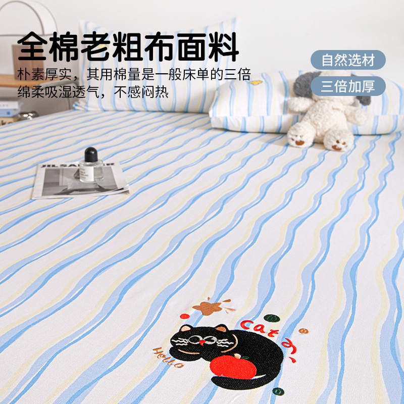 Colcha de cama de tela gruesa vieja de algodón, funda de cama de dibujos animados para niños de una sola pieza, funda protectora de colchón nueva, funda de cama individual con todo incluido