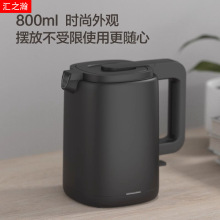 �����ˮ�� 0.8L�ˮ�� �Ƶ��e�^�����ԄӔ�늹�Ԣ늟�ˮ��