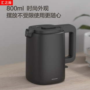 Poe kettle 0.8L electric kettle hotel hotel homestay automatic power off apartment electric kettle