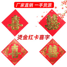 �Y��c��Ʒ�з��pϲ�ִ��T�N�Ƶ���·ϲ���NŮ����ϲ�鉺���wϲ��