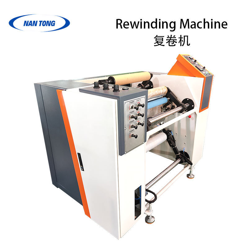 自动复卷机 纸张加工专用设备 印后分卷高效 操作简单易上手