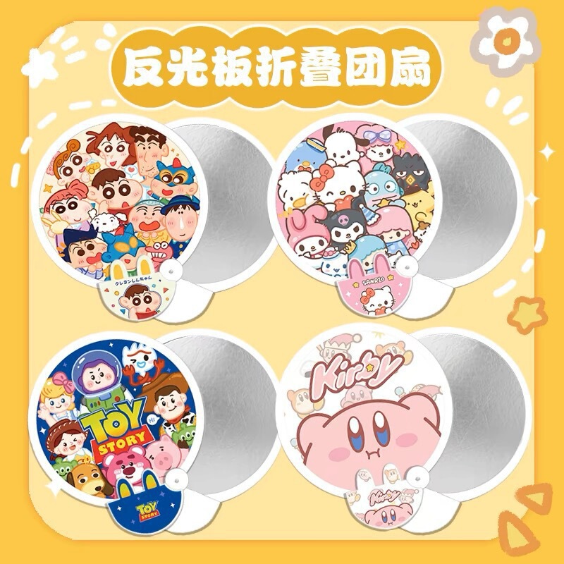 漫画自撮り反射板折りたたみポータブル手回し扇風機夏かわいいポータブル折りたたみ小型扇風機|undefined