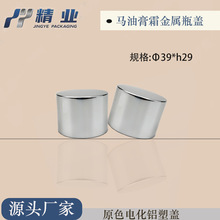 22.5���p���X���w�R�͸�˪����ƿ�w���o�w��˪늻��X�w��39x29