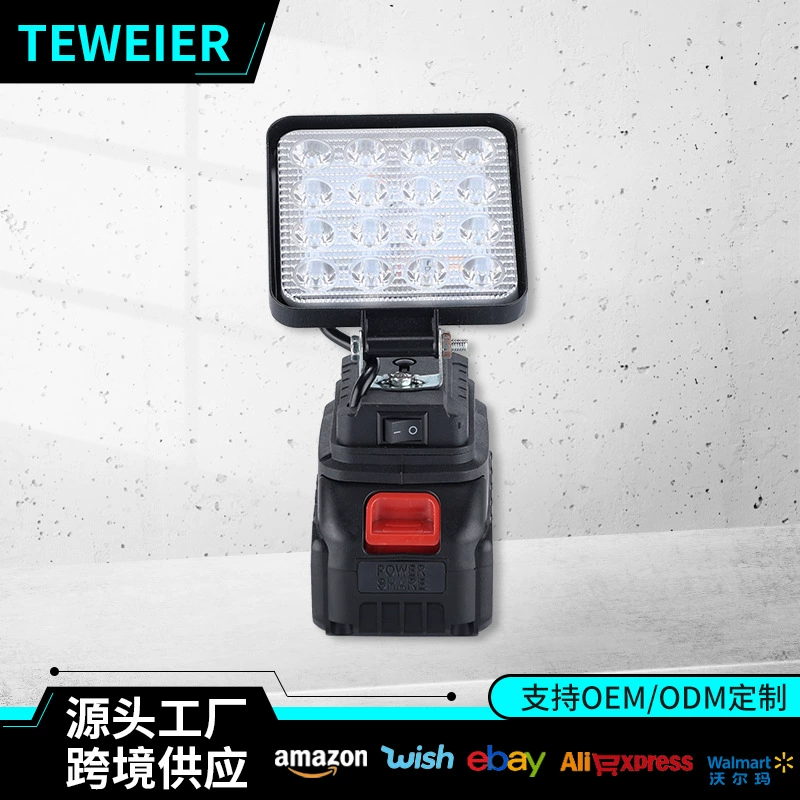 4-дюймовый литиевый свет освещения наружный беспроводной аварийный свет ночное светодиодное освещение с USB зарядкой рабочего света оптом