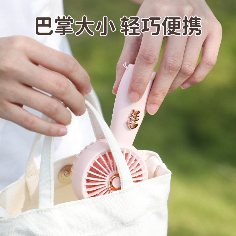 新款萌宠口袋手持小风扇迷你便携式夜灯挂绳充电学生桌面广告礼品