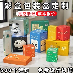 �ʺж��ư��b�ж����Ӻа׿������ӠC��C�y���yƷ�պ��ӏS��ӡˢ