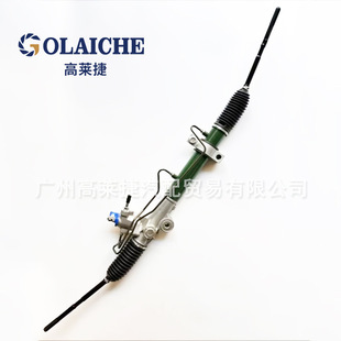 49200-9w4a applicable to Nissan Nissan J31 Teana 2.3 car steering gear bearing steering gear assembly LHD