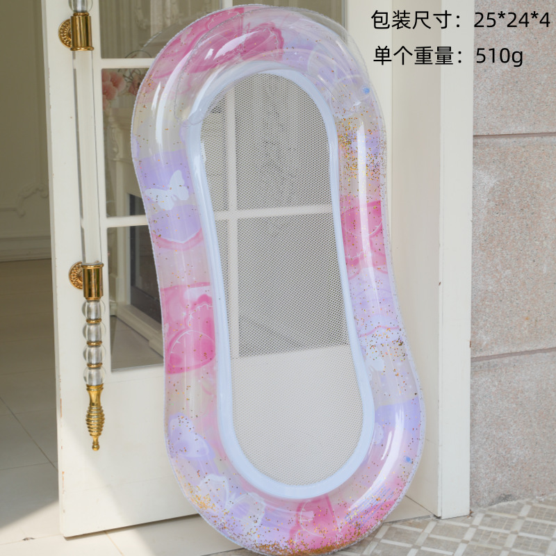 덮개가 없는 라운지 의자(별이 빛나는 하늘 핑크)