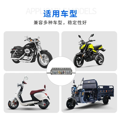 Motorcycle headlights, headlights external light, 3-light front