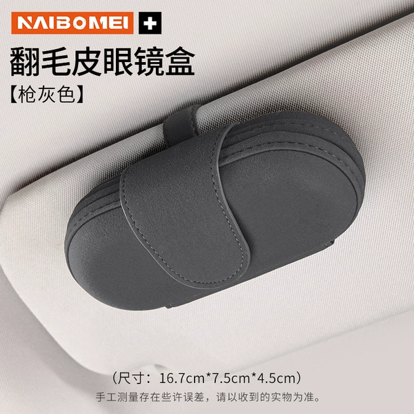 Gunmetal Gray
