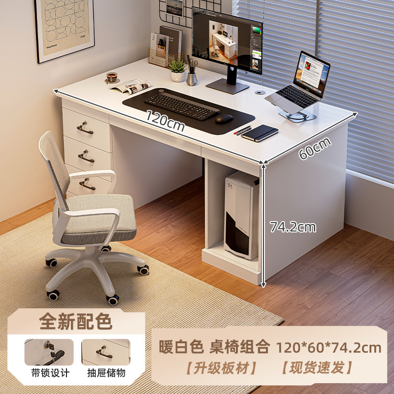 Habitación de alquiler Escritorio para computadora Escritorio Hogar Estudiante Aprendizaje Escritura Escritorio Dormitorio Escritorio Moderno y Simple Banco de trabajo