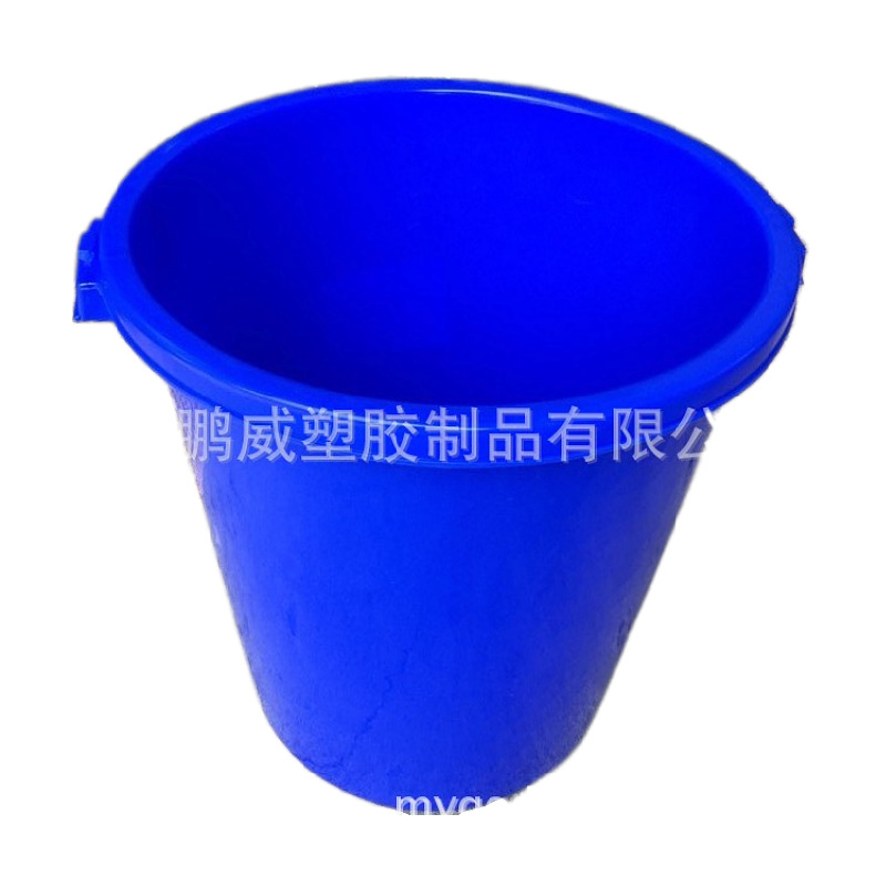 厂家现货 加厚塑料桶 大白桶 酿酒塑料桶 蓝色100L储物桶