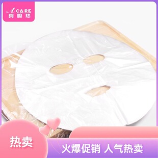 ���]/10Y��Ĥ�NA1P46-һ���Ա��r��Ĥ�N������Ժ�����沿