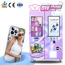 全自动手机壳机景区商场创业机器自助diy设备个性化手机壳打印机