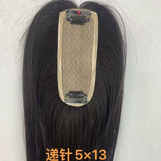 全手织女士递针假发片发缝专用款遮白发增发量打造高颅顶辫子发