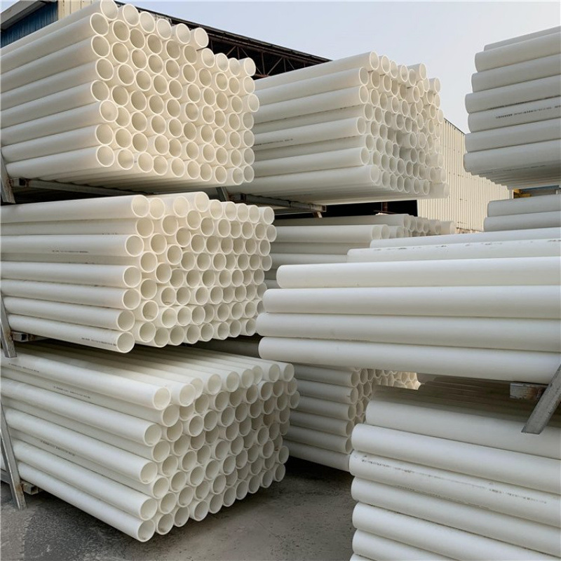 HDPE实壁通信管开挖管白色 MPP电力护套管顶管 PVC电缆保护套管